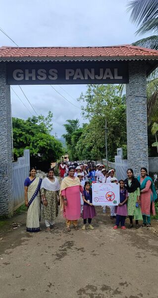 പ്രമാണം:24004 GHSS PANJAL.jpg
