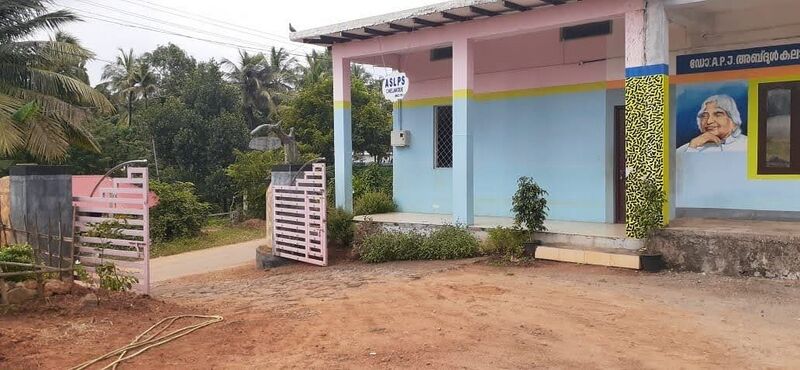 പ്രമാണം:24621 999.jpg