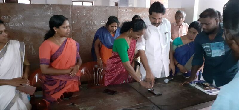 പ്രമാണം:25402 wikki 3 (39) 28.jpg