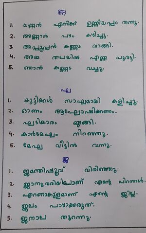 26238-EKM-PRECIA PRESTY.jpg