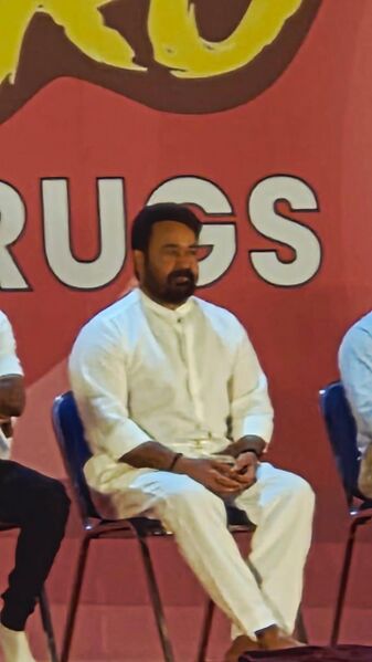 പ്രമാണം:27009 Z7.jpeg