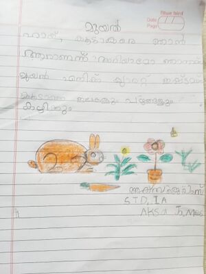 28209 Kunjezhuthu Std1A (4).jpg