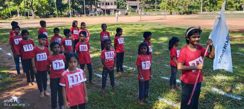 പ്രമാണം:29228 sspo1.jpg