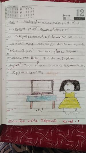 33408-KTM-KUNJ-EVANIYA MARIYA JACOB.jpeg