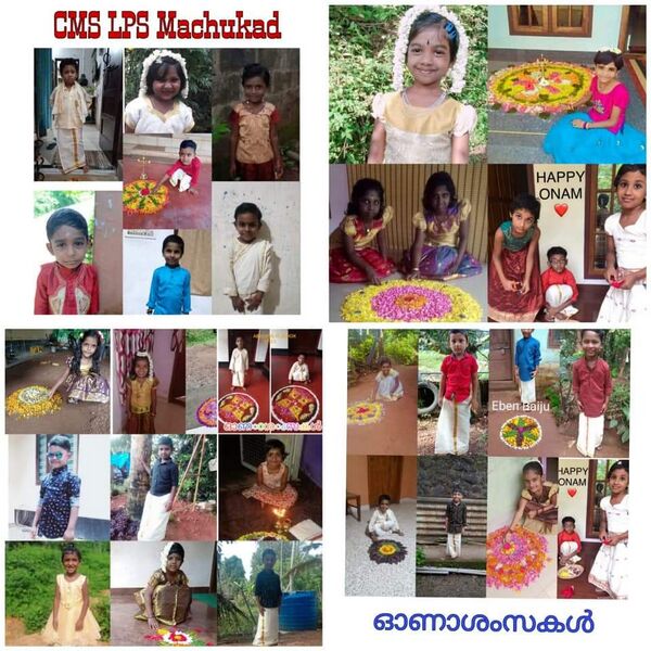 പ്രമാണം:33421onam2021.jpg