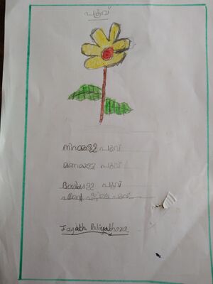 34250-ALP-KUNJ-JAGATH PALIYATHARA 1.A.jpg