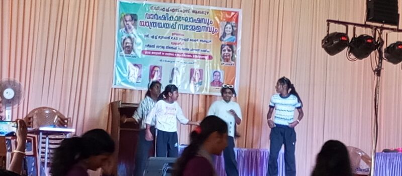 പ്രമാണം:35013 an4.jpg