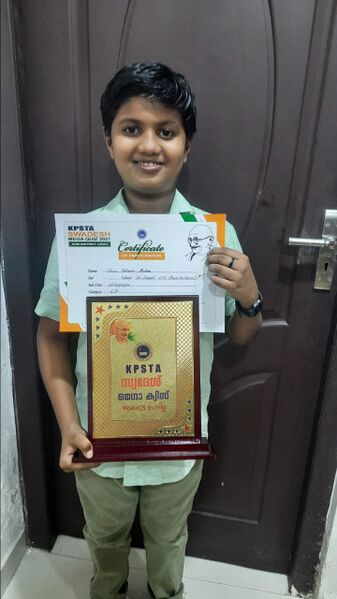 പ്രമാണം:35221 30.jpeg