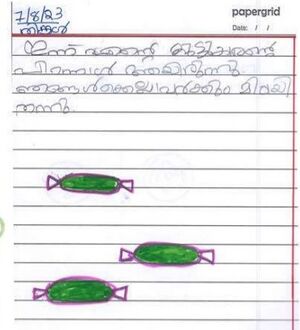 41450-KLM-KUNJ-ABHIDEV 1.jpg