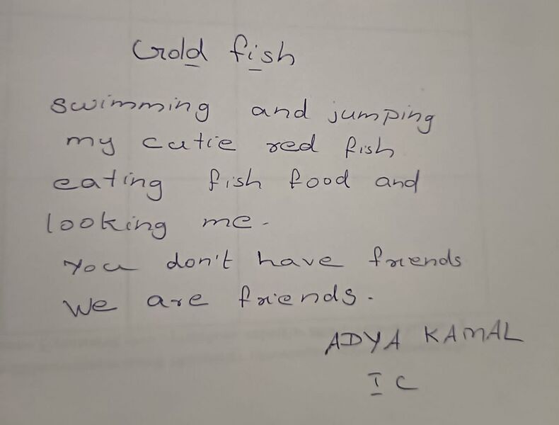 പ്രമാണം:43035-TVM-KUNJ-ADYA KAMAL.jpg