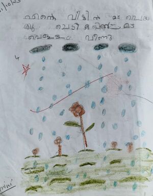 43416-TVM-KUNJ-SIVADEV S.jpg