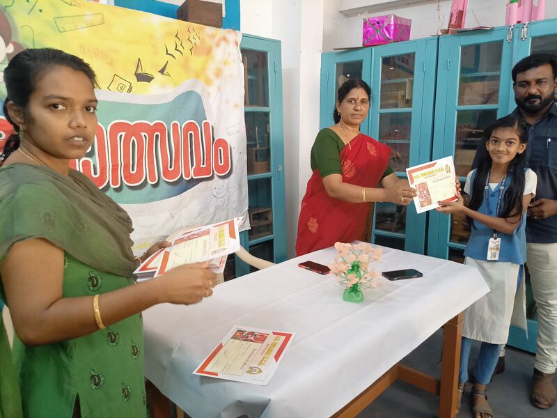 പ്രമാണം:44018 af 5.jpg