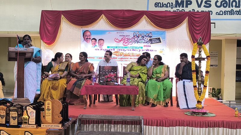 പ്രമാണം:44029 2654.jpg