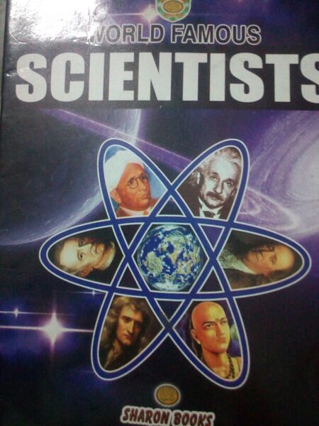 പ്രമാണം:44029 99.jpg