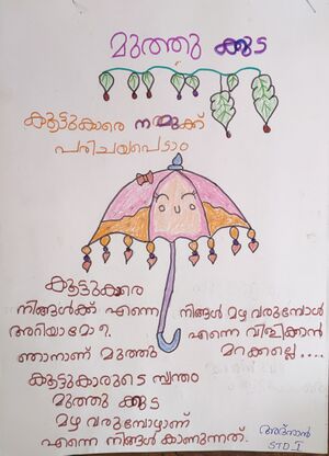 44320-TVM-KUNJ-ADNAN-.jpeg