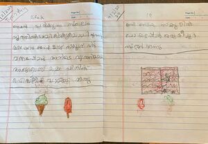 48465-MLP-KUNJ-Rifa K.jpeg