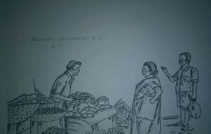 Ananaya Satheesh KPamlps karaparamba.jpg