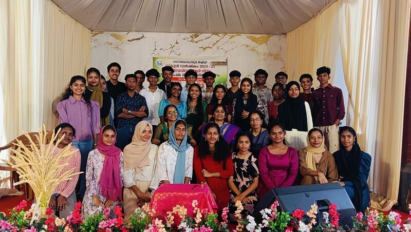 പ്രമാണം:Annual day 23004.resized.jpg