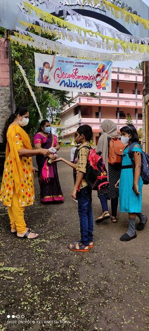 BS21 KSD 12048 1.jpg