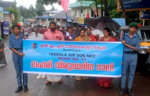 BS21 TVM-44066 32.jpeg