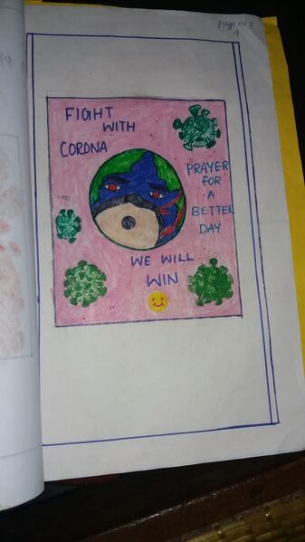 പ്രമാണം:DEVANANDHU 6A.jpg