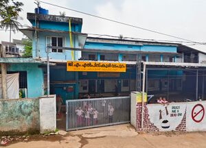 GMLPS VADAPURAM.jpeg