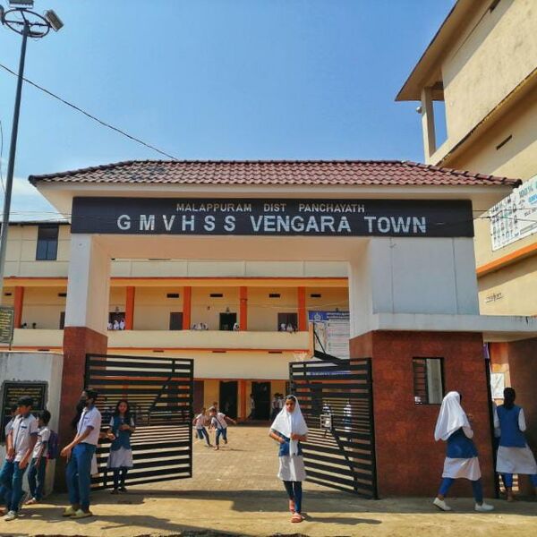 പ്രമാണം:Gmvhss vengara.jpeg