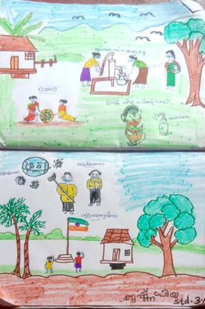 Krishnapriya Rajesh.jpg