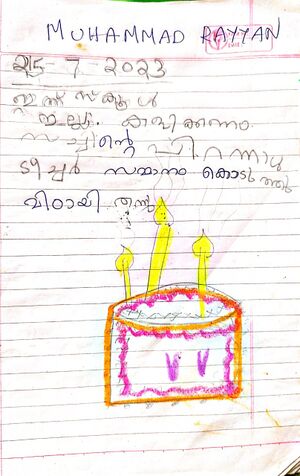 MUHAMMED RAYYAN.jpeg