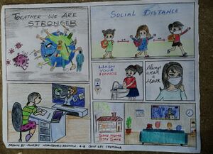 Nerkazhcha 2 GLPS Chempoor.jpeg