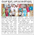 Vijayakarnataka News Paper on 21/09/2024