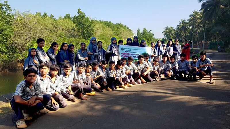 പ്രമാണം:11028 thanneerthadam.JPG