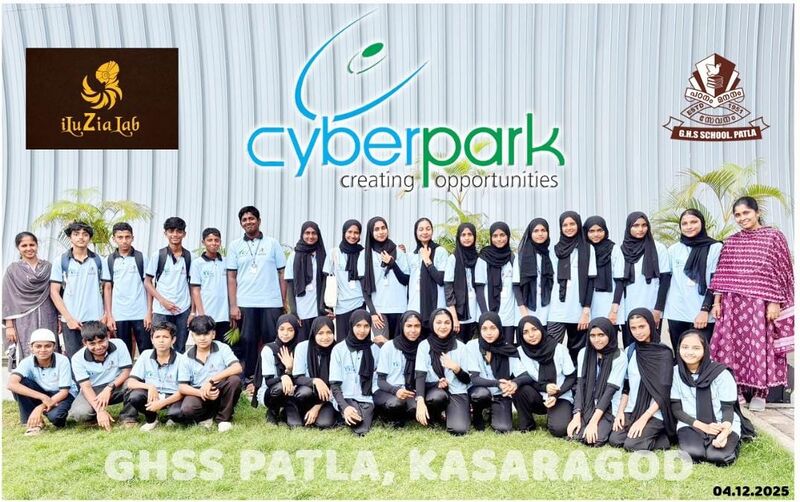 പ്രമാണം:11049 Field visit.jpeg