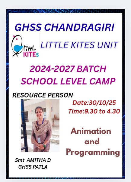 പ്രമാണം:11050 CAMP.jpg