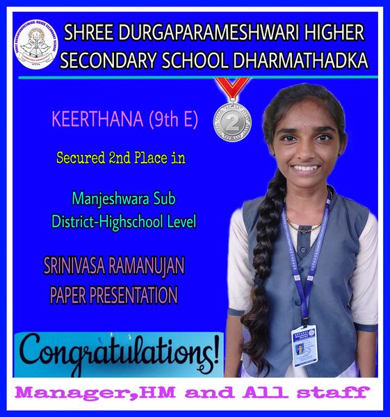 പ്രമാണം:11051ACH PAPERPRESENTATION.jpg