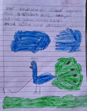 11313-KGD-KUNJ-MOHAMMED NIYAZ B.jpg