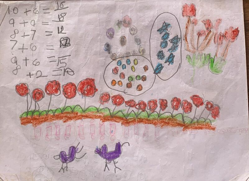 പ്രമാണം:11431-KGD-KUNJ-VAISHAK DEV P.jpg