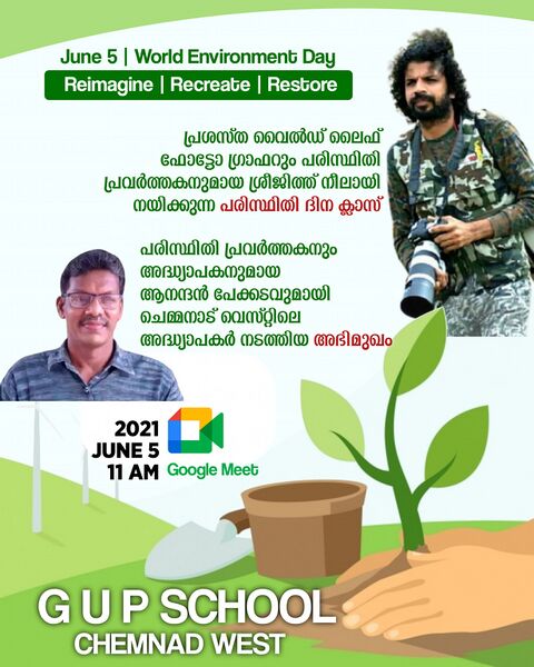 പ്രമാണം:11453 114.jpg