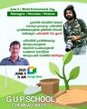 15:40, 4 ഫെബ്രുവരി 2022-ലെ പതിപ്പിന്റെ ലഘുചിത്രം