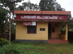 12060 2018 009.resized.JPG