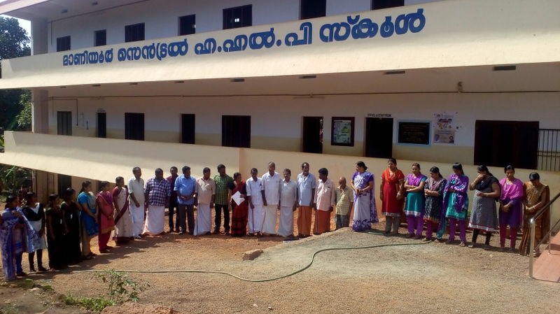 പ്രമാണം:138361 6.jpg