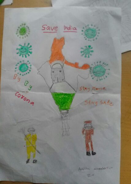 പ്രമാണം:14672-SAVE INDIA.jpg