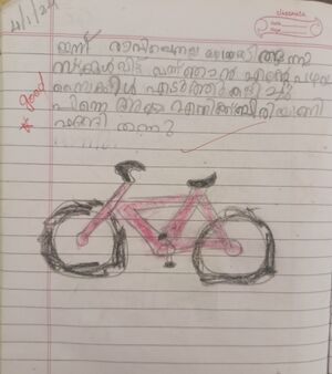 14801-KNR-KKUNJ-DHYANDEV C.S.jpeg (3).jpg