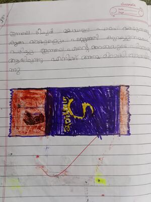 15074-WYD-KUNJ ABEL.jpeg