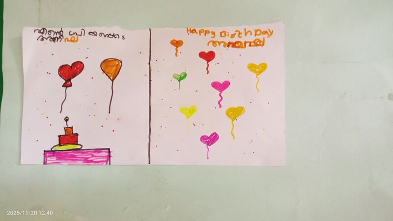 പ്രമാണം:15307 card.jpg