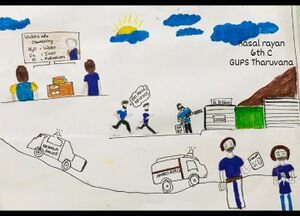 15479-Rasal Rayan.jpg