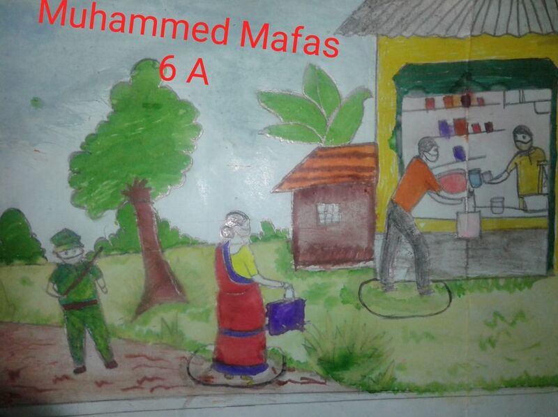 പ്രമാണം:15481 Nerkazhcha (70).jpg