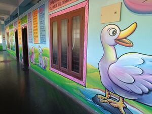 18448 Hitech school 2.jpeg