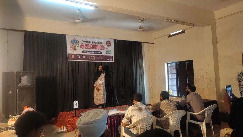 പ്രമാണം:18677 25nov6.jpg