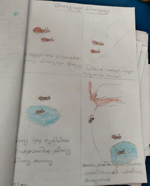 19435 MPM KUNJ DIYA.jpg